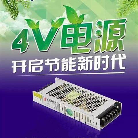 炎炎夏日，如何從根源給你的LED顯示屏降溫？