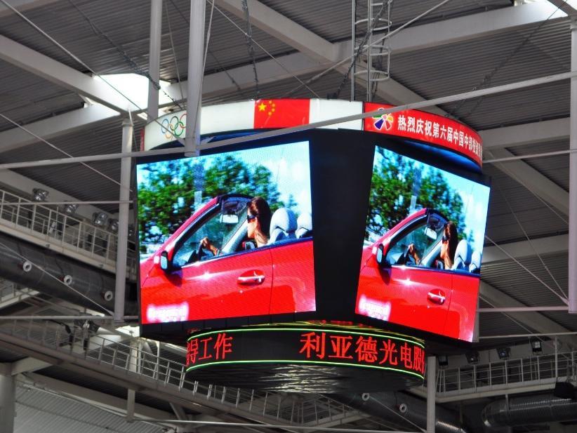 山西省體育場 P10、P12
